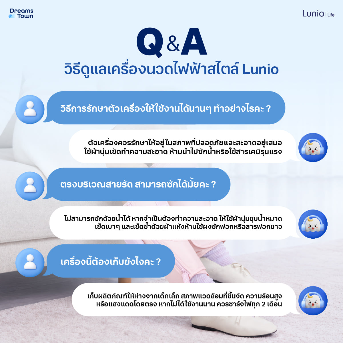 เครื่องนวดน่อง ไร้สาย LUNIO รุ่น CALF MASSAGER PINK_10